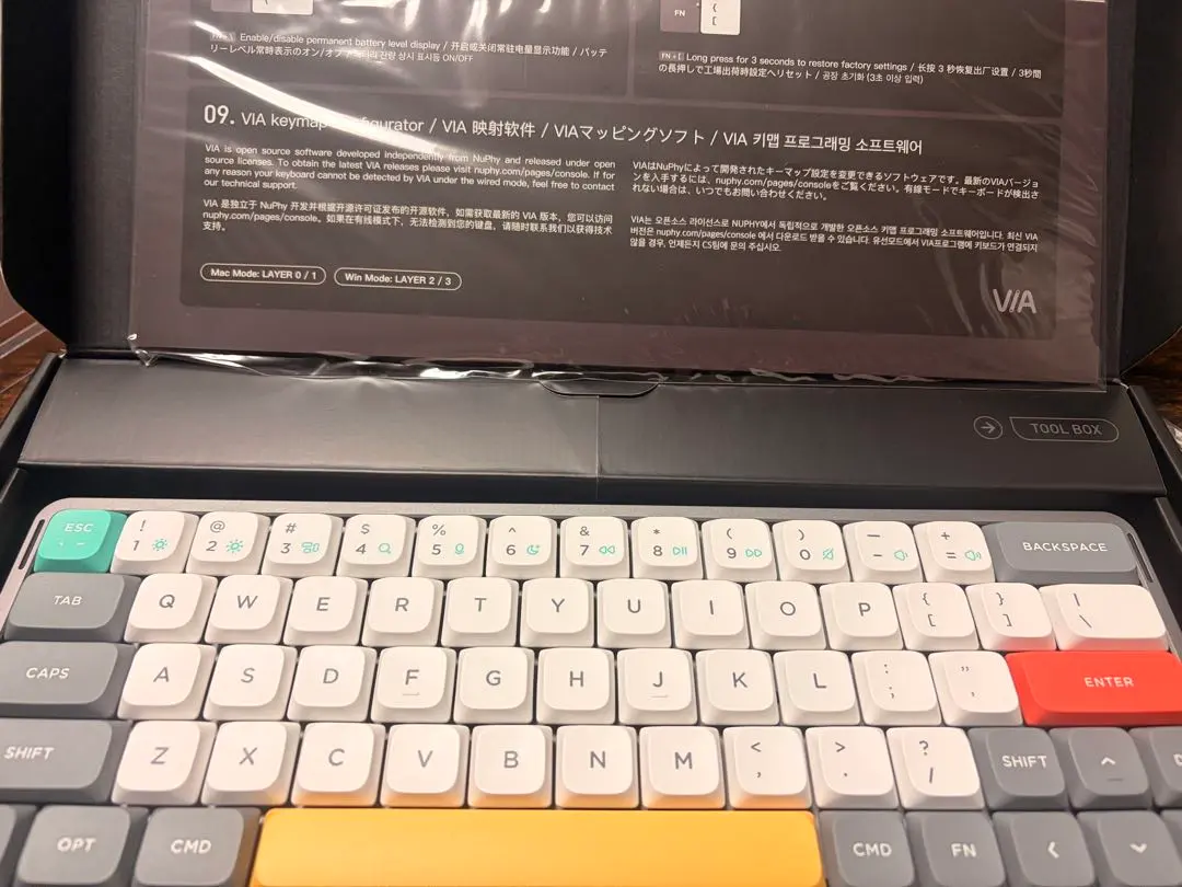 2026年最新】NuPhy air60 v2の人気アイテム - メルカリ