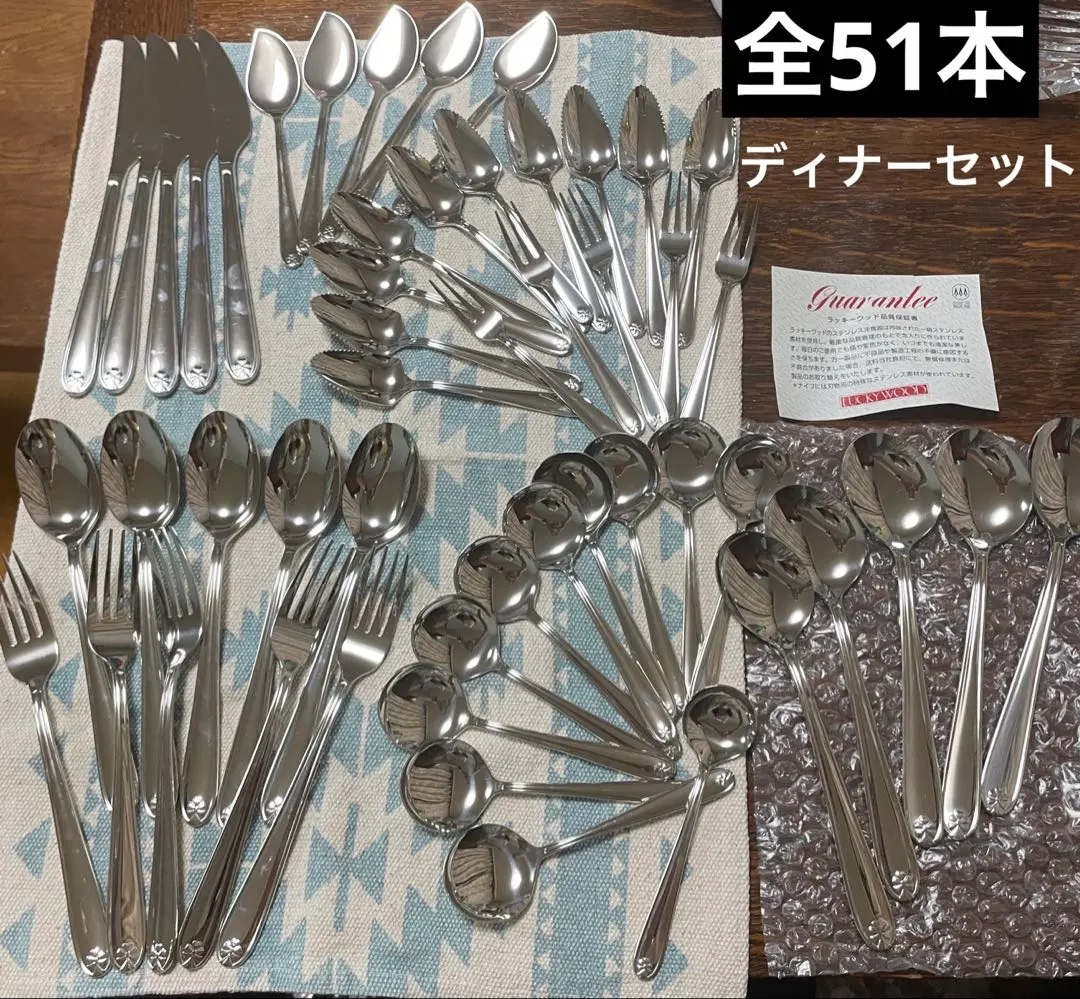 2026年最新】ラッキーウッド マリエッタの人気アイテム - メルカリ