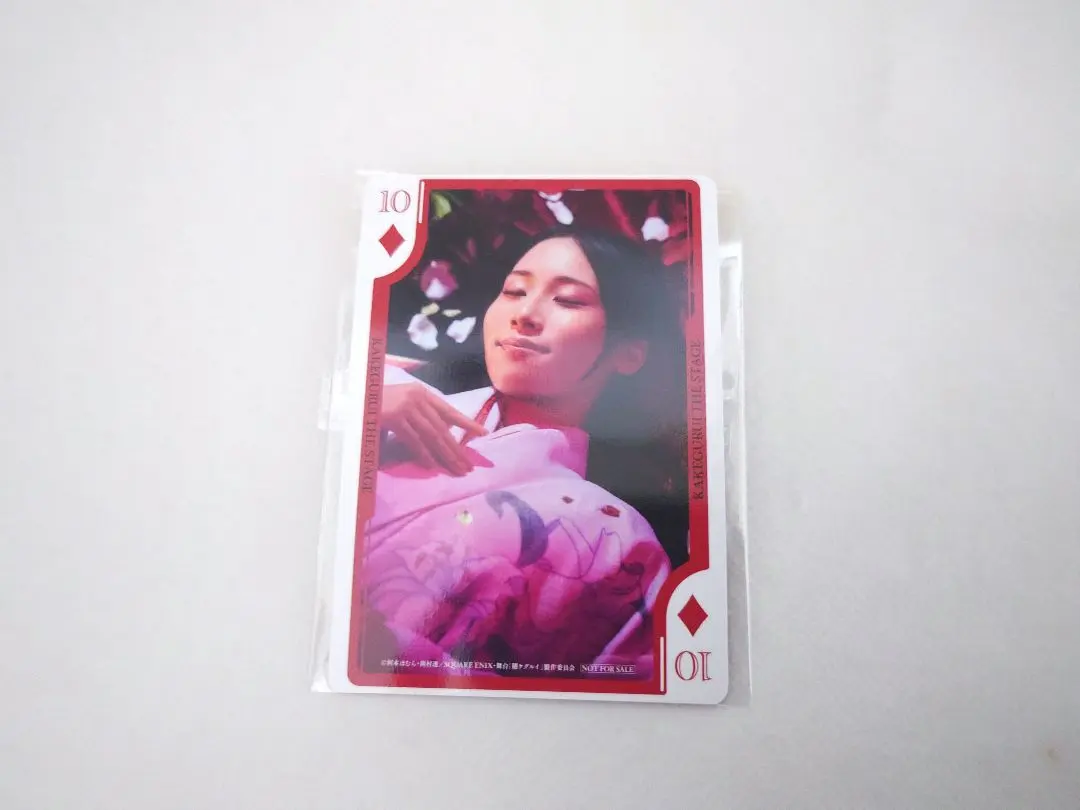 2026年最新】賭ケグルイ トランプの人気アイテム - メルカリ