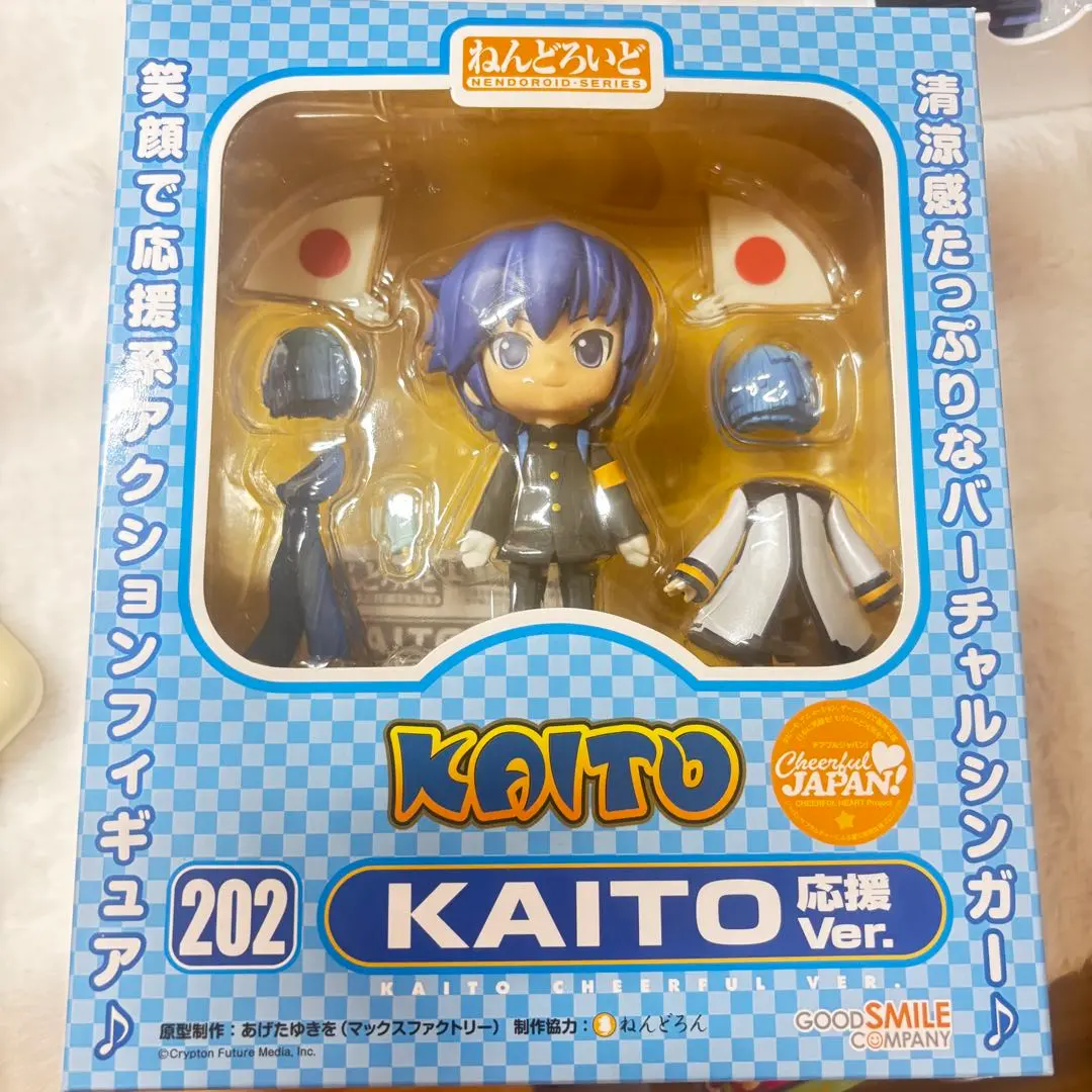 2026年最新】ねんどろいど KAITO 千本桜Ver.の人気アイテム - メルカリ