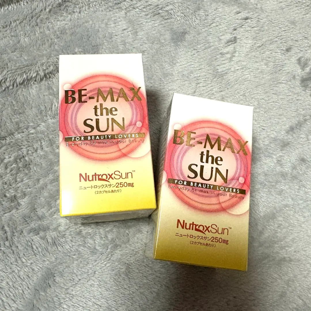 2026年最新】be-max the sun aa+の人気アイテム - メルカリ