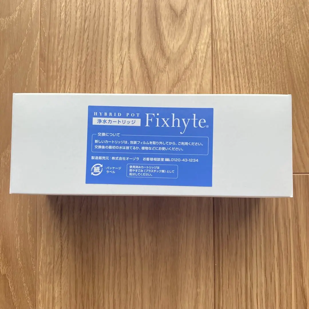 2026年最新】yosa フィクサイトの人気アイテム - メルカリ