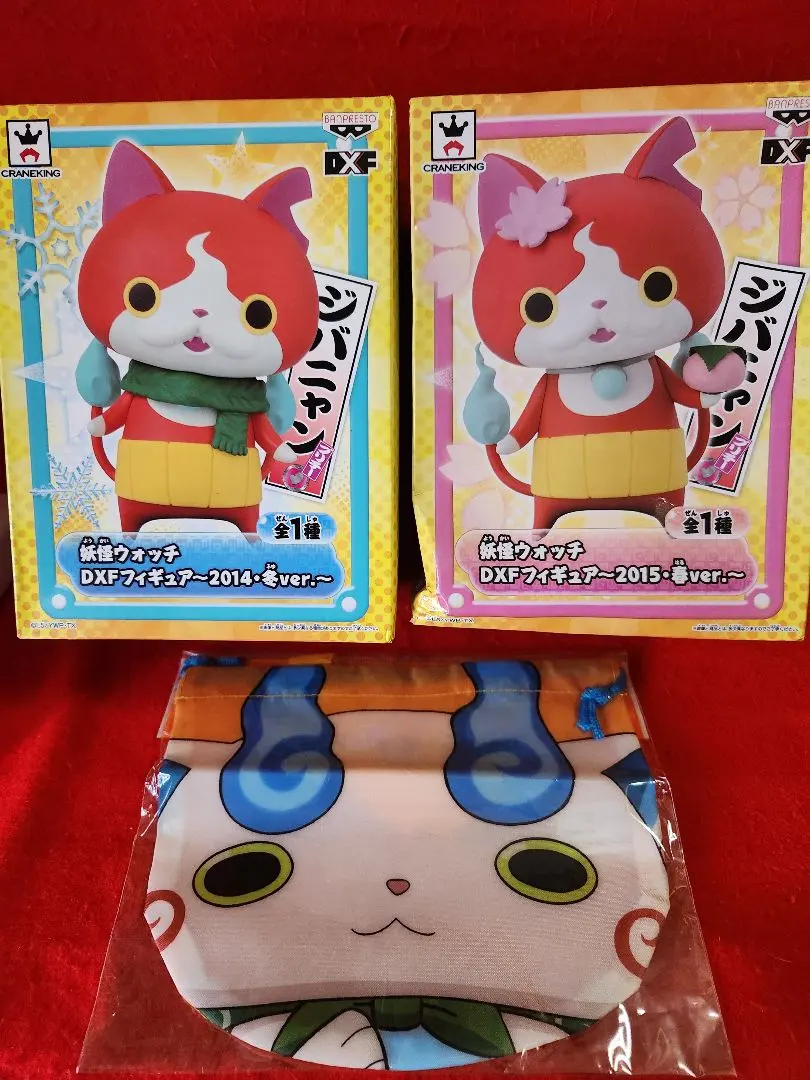 2026年最新】dxf ジバニャンの人気アイテム - メルカリ