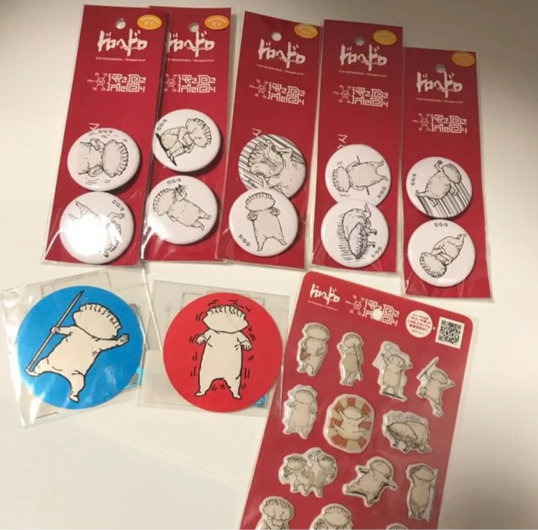 2026年最新】ドロヘドロ ピンズの人気アイテム - メルカリ