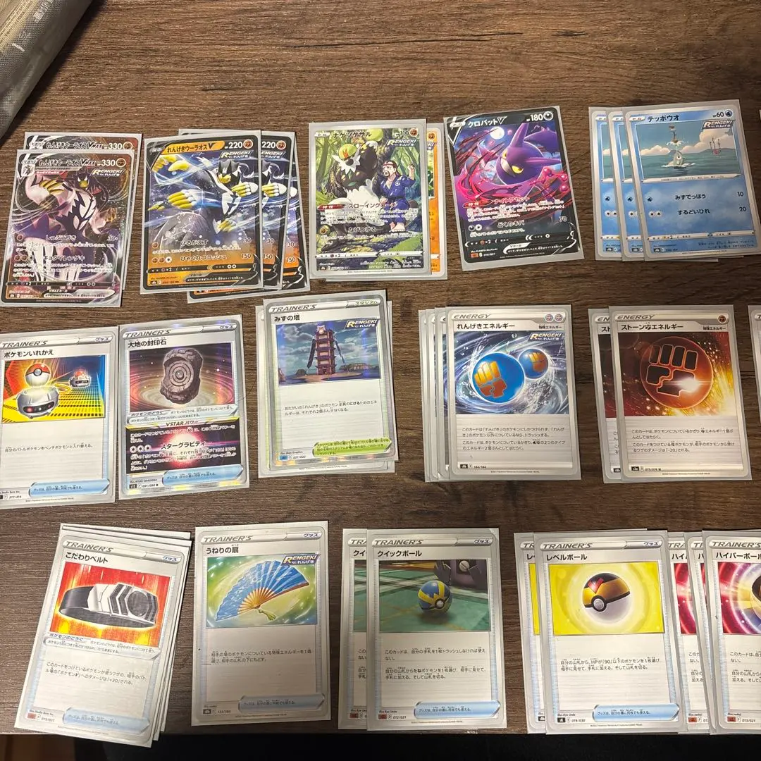 m84382977822_1.jpg?1770356533