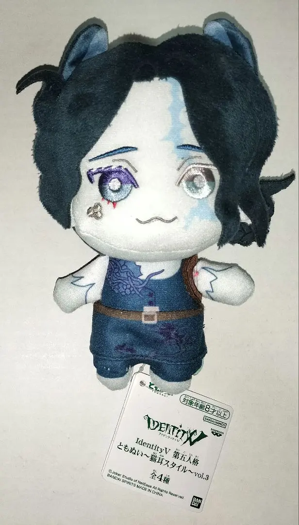 2026年最新】identityv 第五人格 ともぬい 猫耳スタイルの人気アイテム