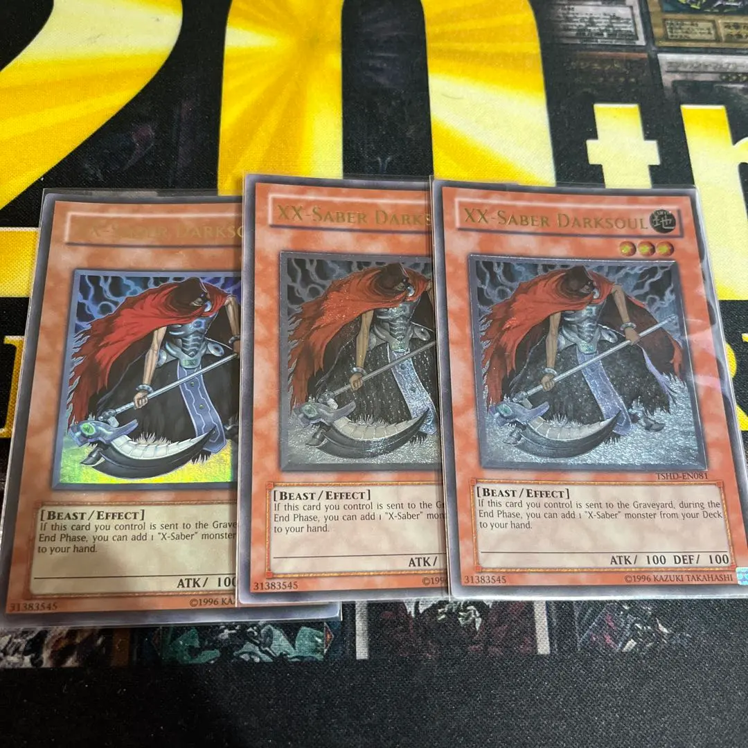 2026年最新】英語 Xセイバーの人気アイテム - メルカリ