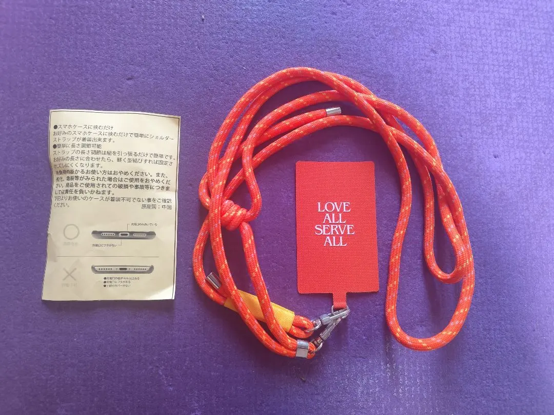 2026年最新】藤井風スマホストラップの人気アイテム - メルカリ