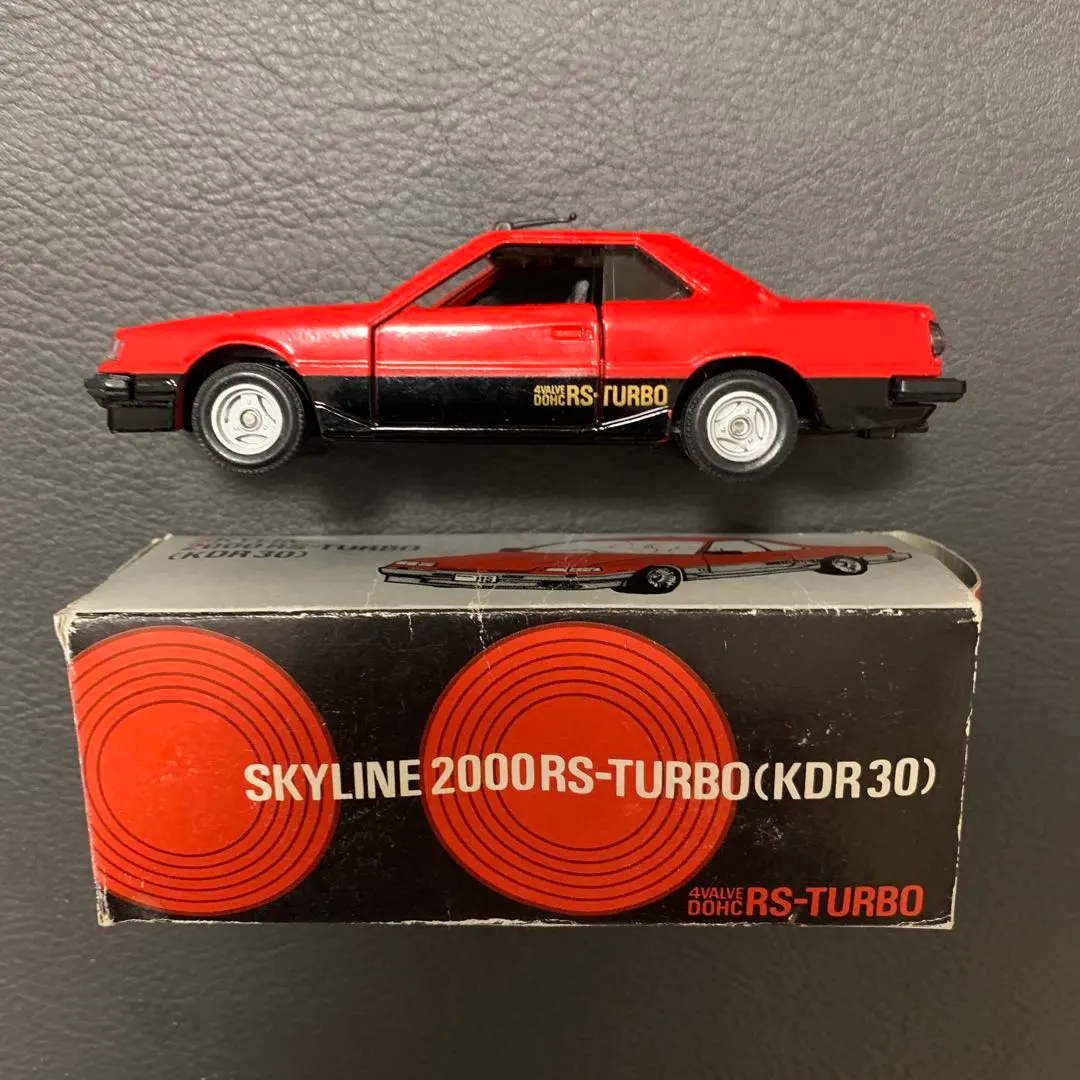 2026年最新】トミカ ダンディ スカイラインの人気アイテム - メルカリ