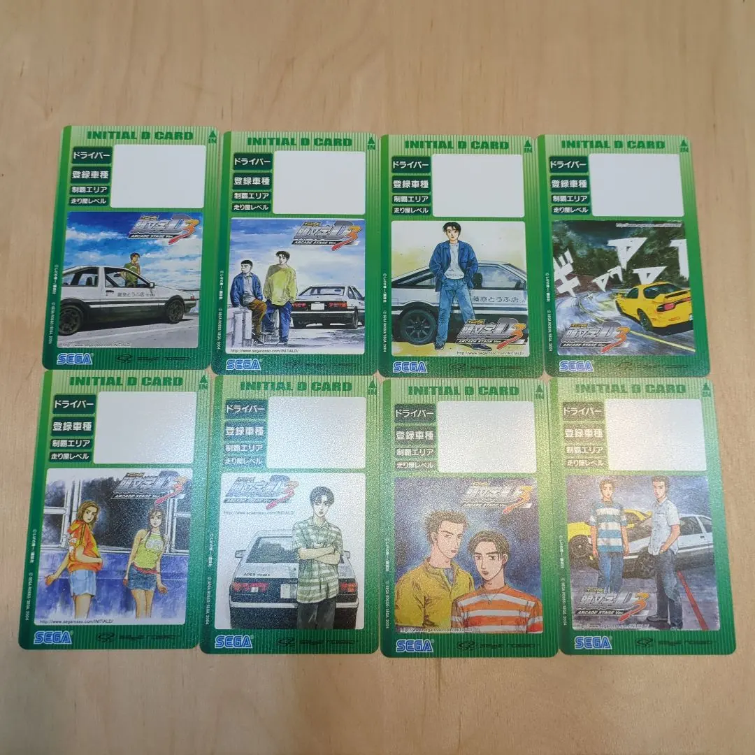 2026年最新】頭文字D アーケード カードの人気アイテム - メルカリ