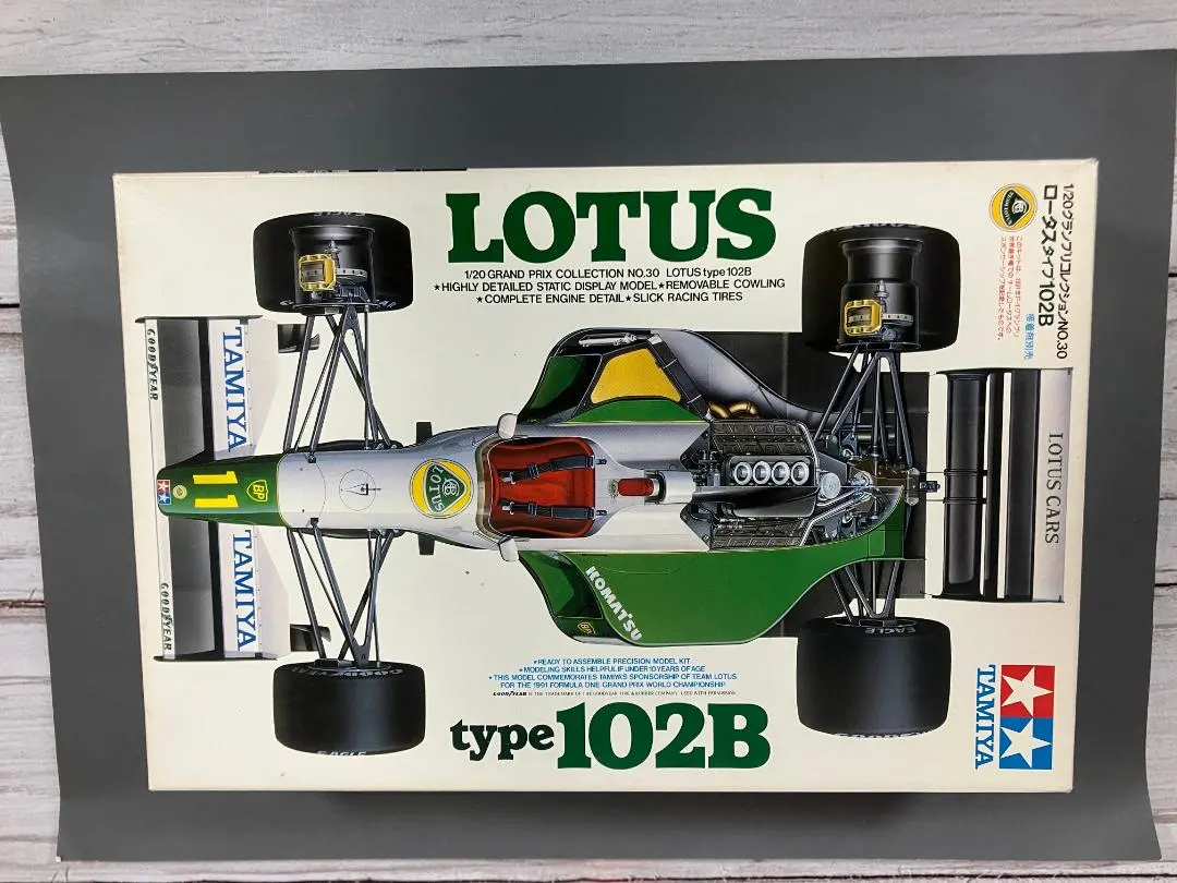 2026年最新】タミヤ ロータス 102Bの人気アイテム - メルカリ
