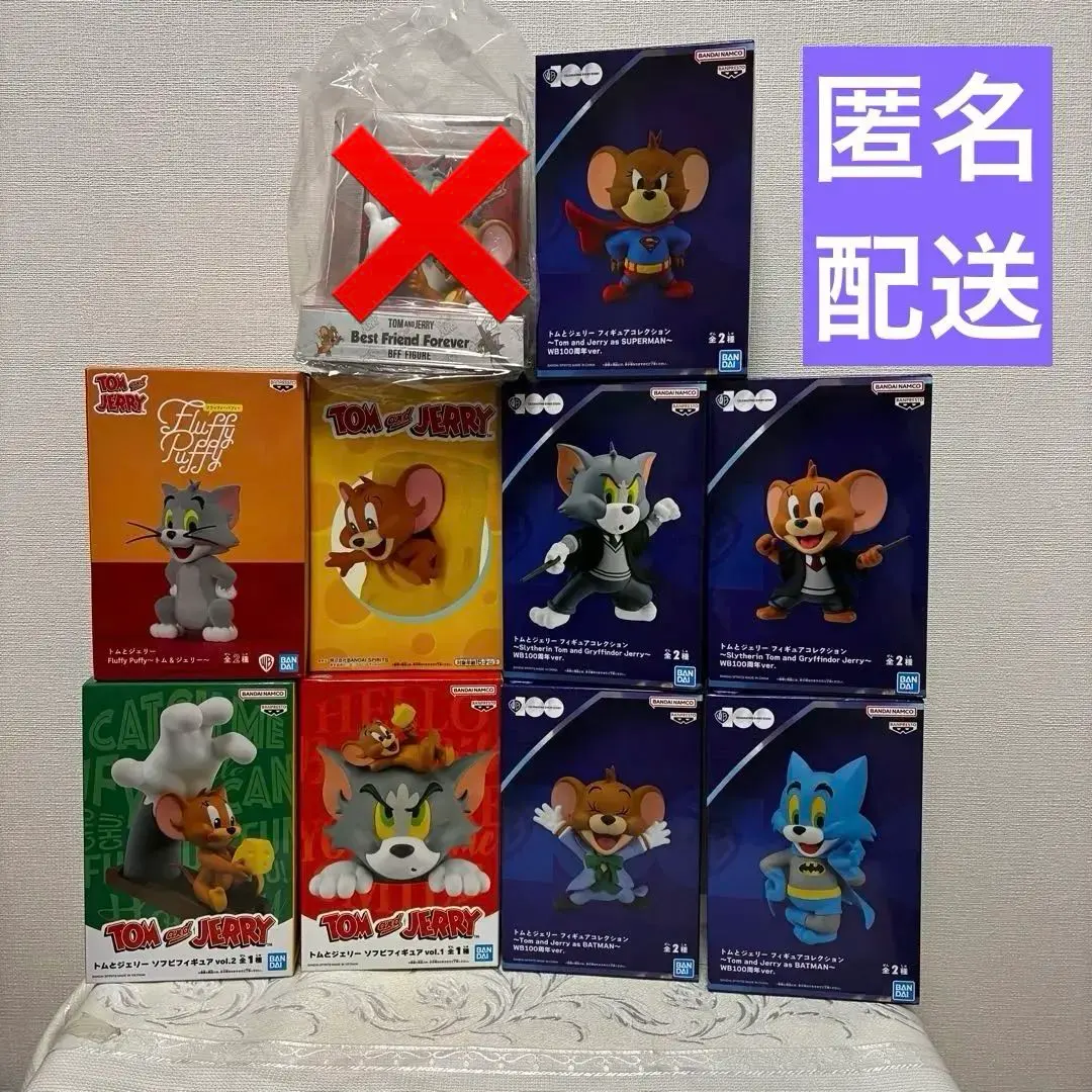 2026年最新】トムとジェリー フィギュアコレクション wb100周年ver.の