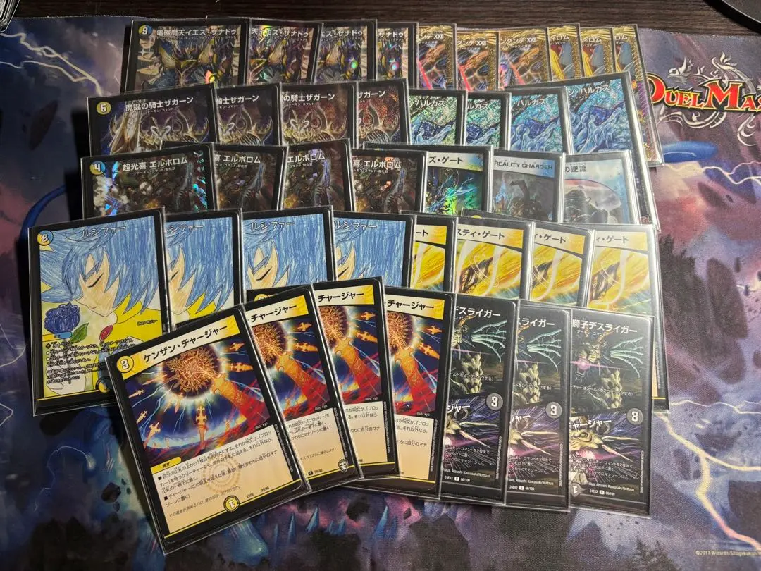 2026年最新】アガサエルキュール デッキの人気アイテム - メルカリ