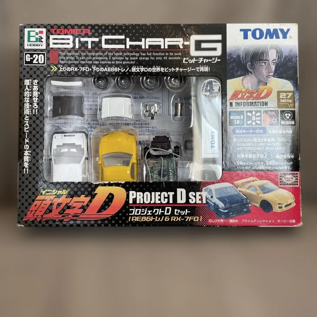 2026年最新】チョロQ 頭文字Dの人気アイテム - メルカリ