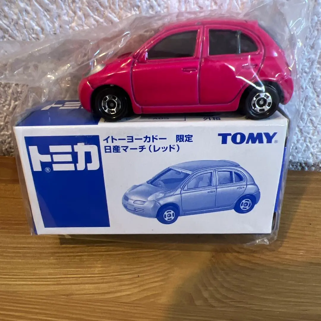 2026年最新】イトーヨーカドー 限定 トミカ 日産マーチの人気アイテム