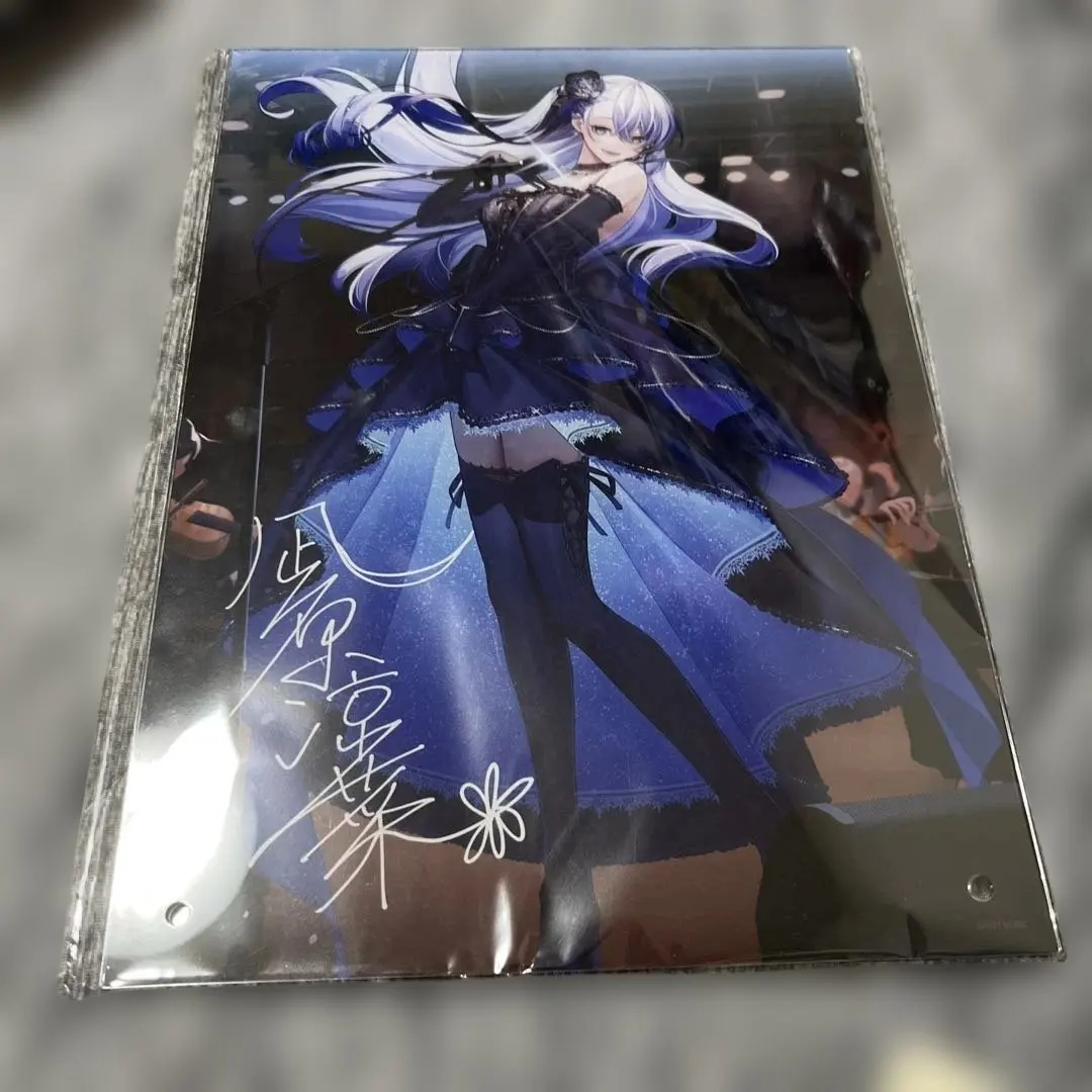 2026年最新】凪原涼菜の人気アイテム - メルカリ