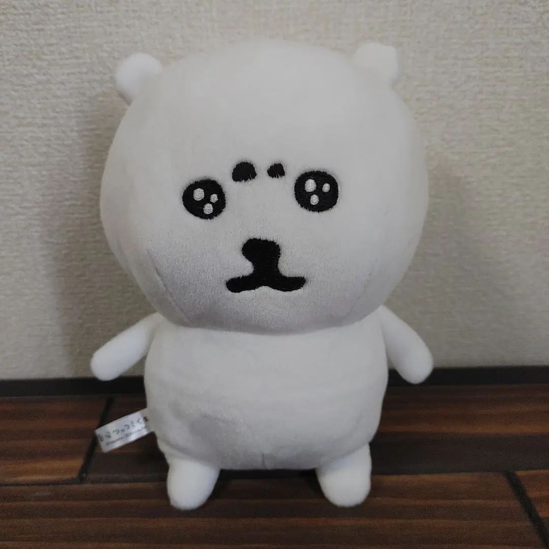 2026年最新】自分ツッコミくま うるうるの人気アイテム - メルカリ