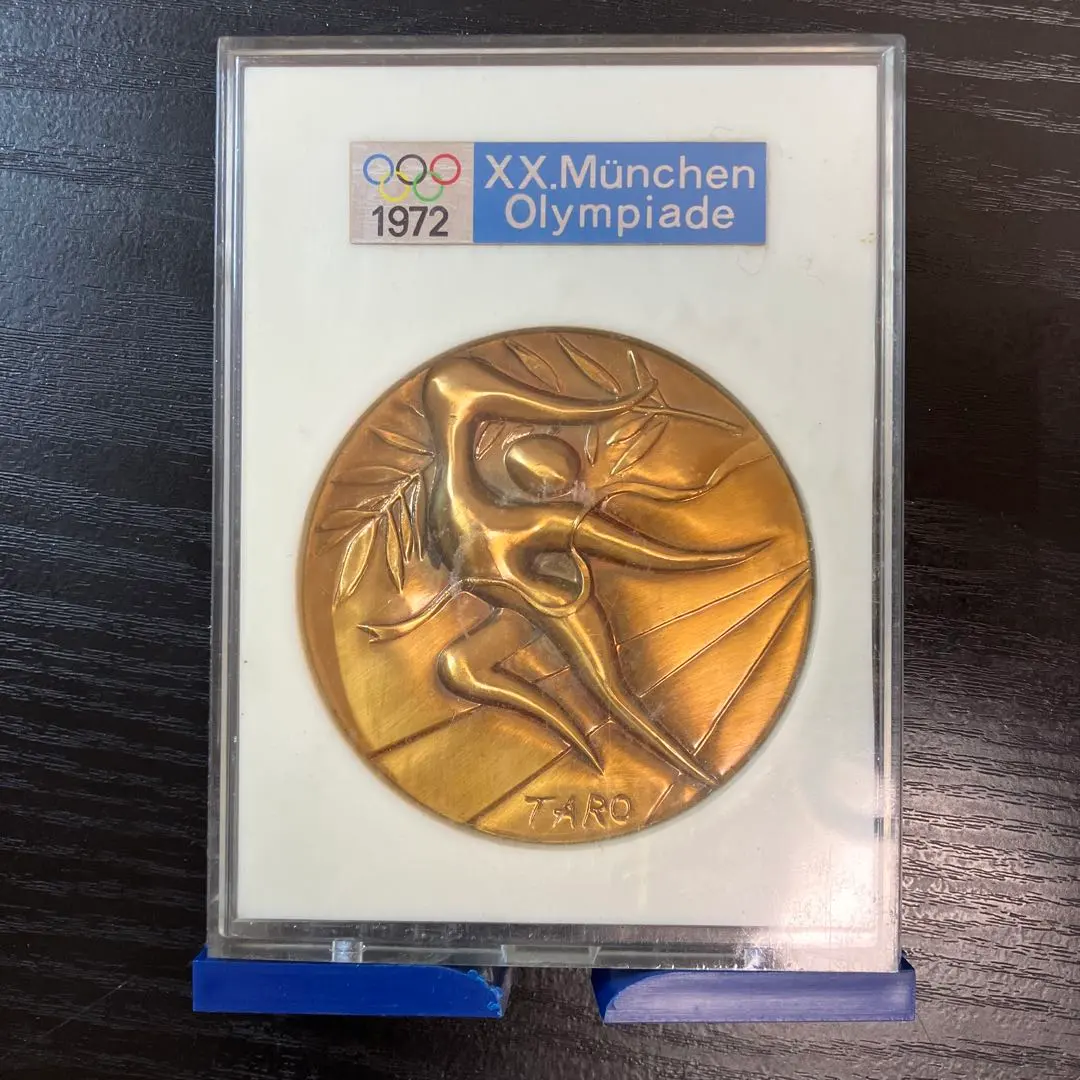 2026年最新】岡本太郎 ミュンヘンオリンピックの人気アイテム - メルカリ