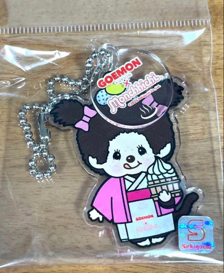 2026年最新】がんばれゴエモン キーホルダーの人気アイテム - メルカリ