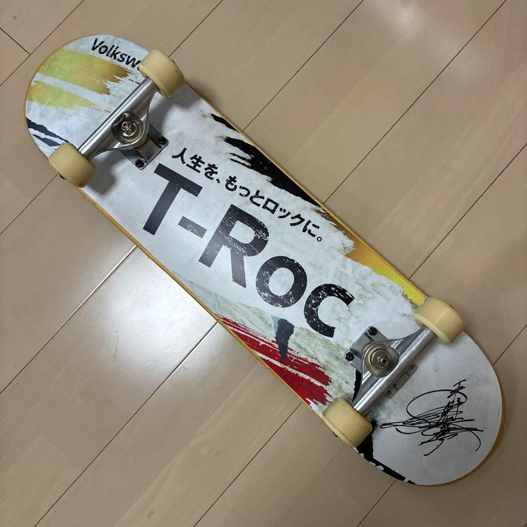 2026年最新】平野歩夢サインの人気アイテム - メルカリ