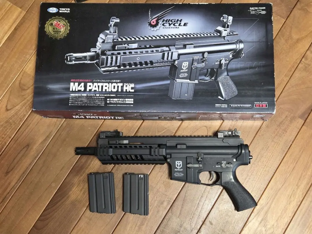 2026年最新】m4 パトリオット hcの人気アイテム - メルカリ
