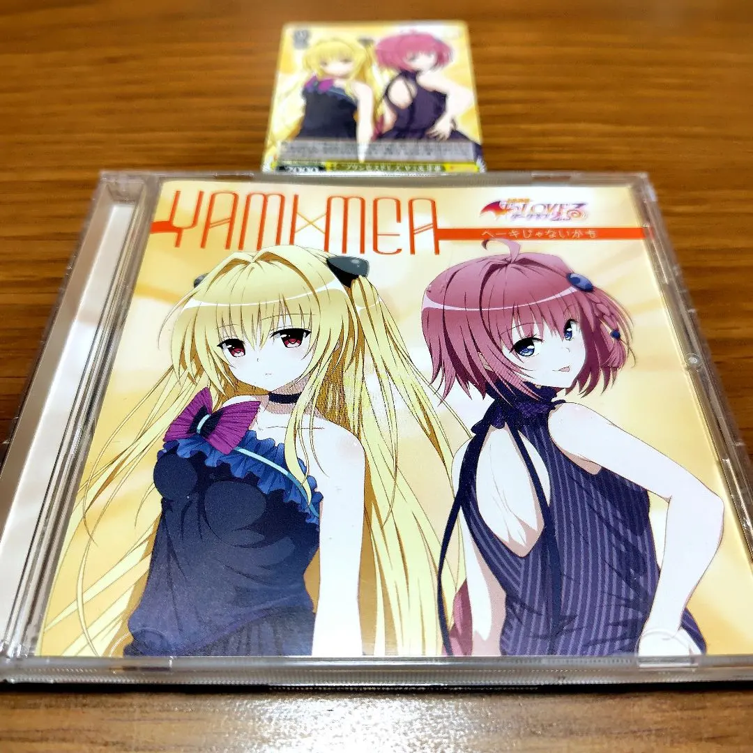 2026年最新】ヴァイスシュバルツ 黒咲 芽亜の人気アイテム - メルカリ