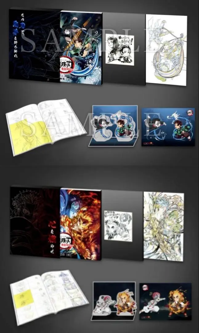 2026年最新】鬼滅の刃 無限列車編 アニメーション原画集の人気アイテム