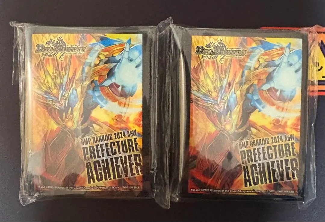 2026年最新】dmpランキング スリーブの人気アイテム - メルカリ