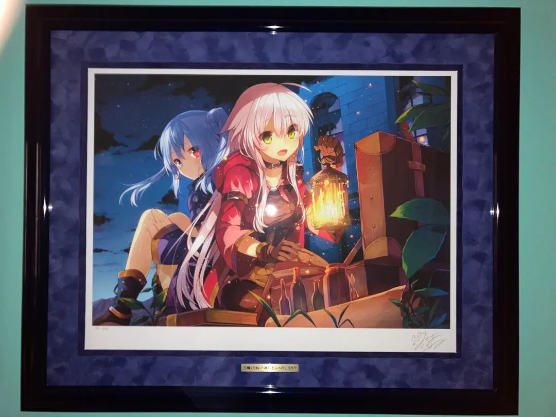 2026年最新】版画 三嶋くろねの人気アイテム - メルカリ