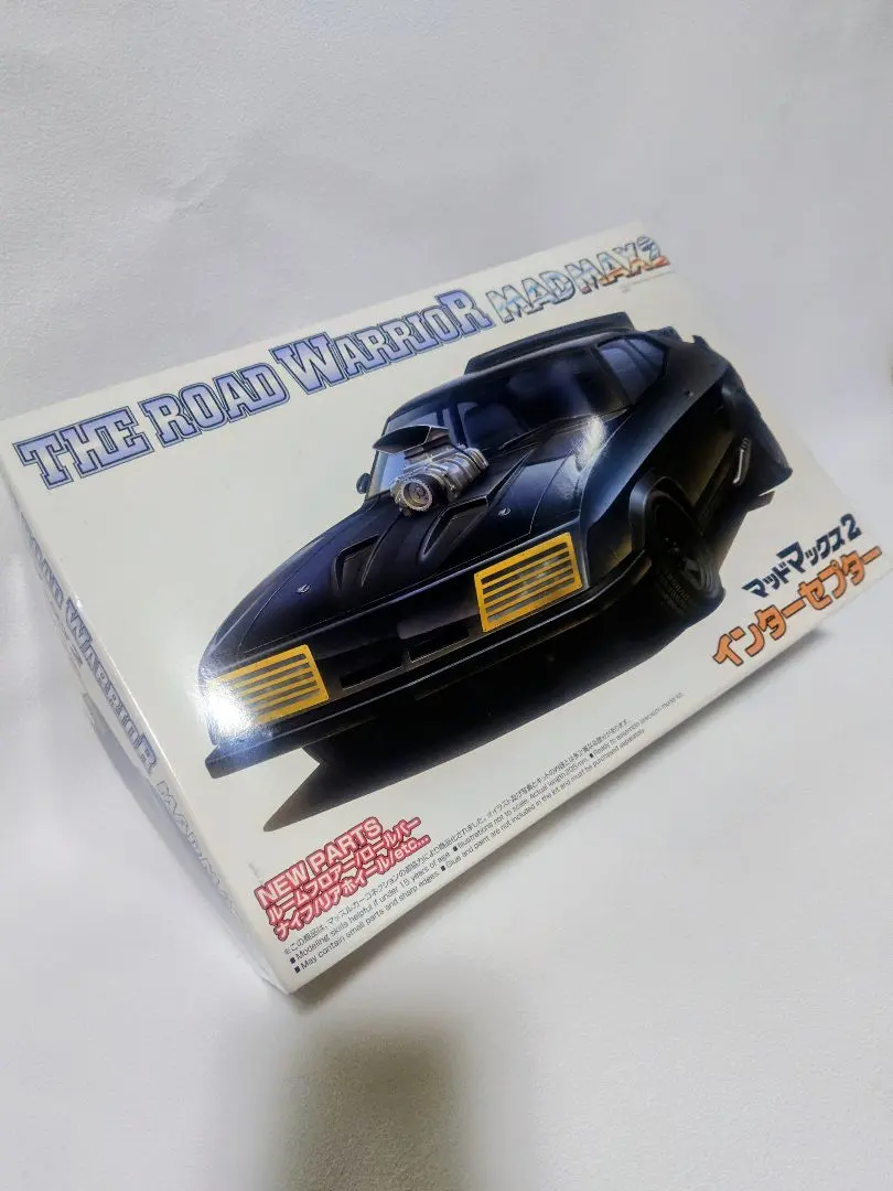 2026年最新】アオシマ マッドマックス インターセプターの人気アイテム