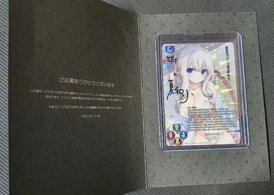 2026年最新】君原結愛の人気アイテム - メルカリ