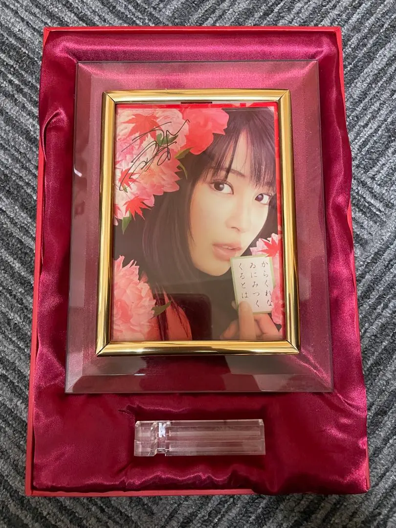 2026年最新】広瀬すず直筆サインの人気アイテム - メルカリ