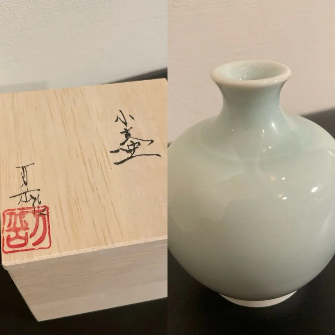 2026年最新】木村万岳の人気アイテム - メルカリ