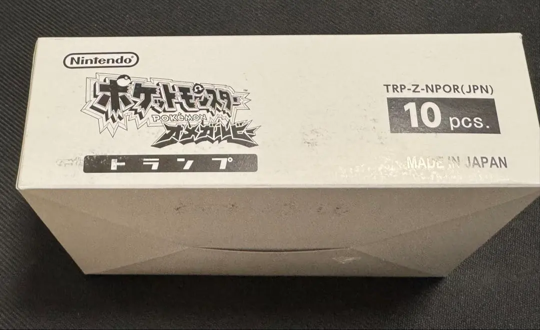 2026年最新】ポケモントランプルビーの人気アイテム - メルカリ