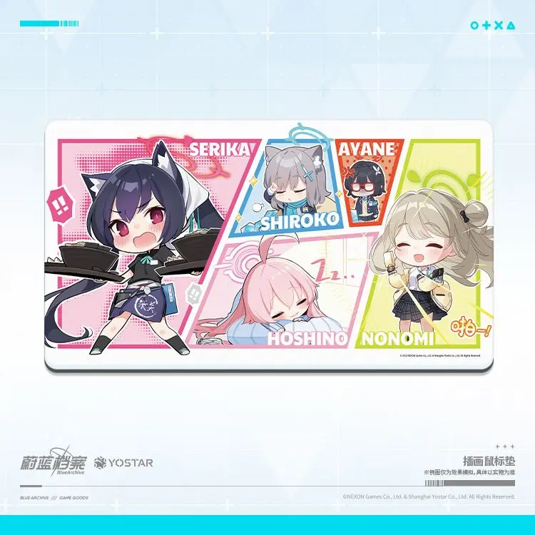 2026年最新】ブルアカ ホシノ プレイマットの人気アイテム - メルカリ