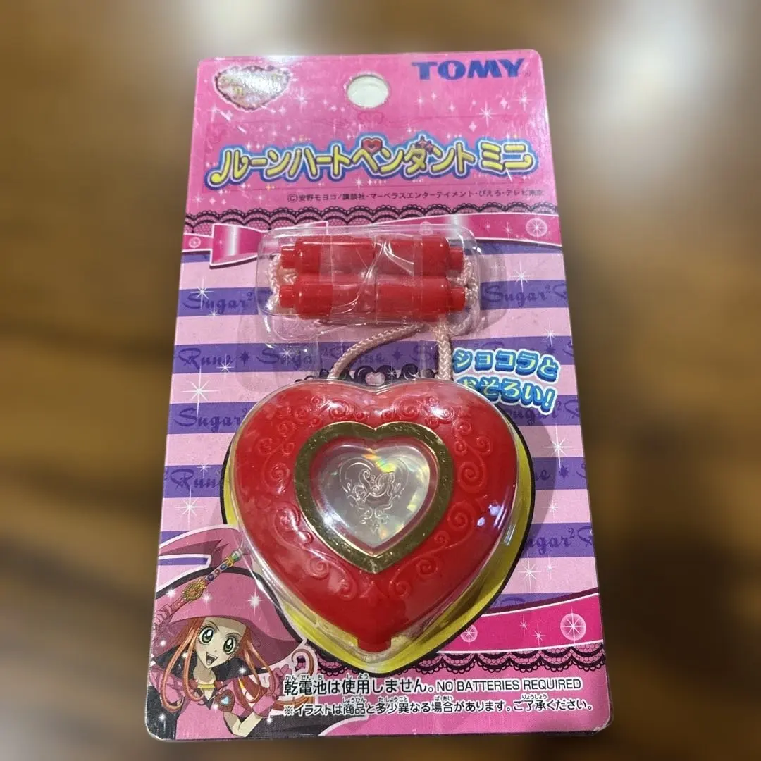 2026年最新】ルーンハートペンダントの人気アイテム - メルカリ