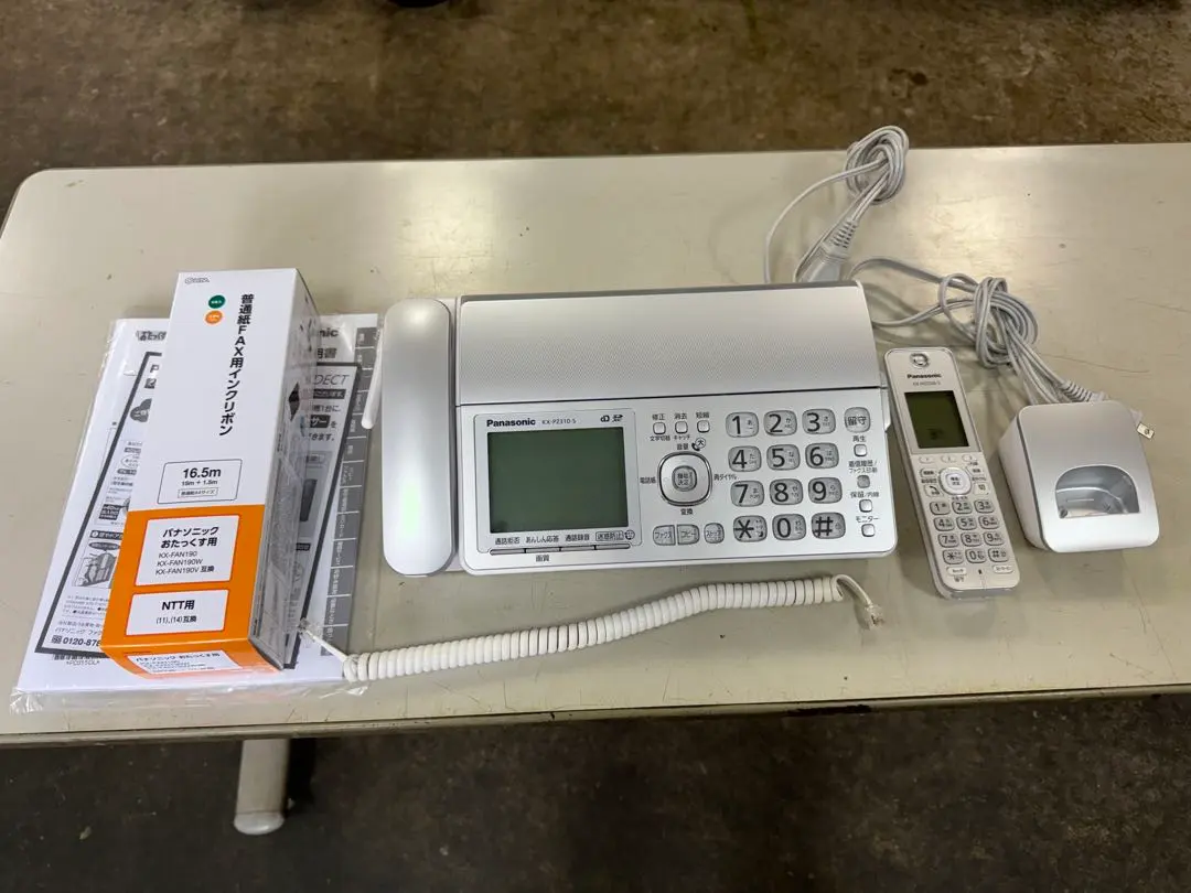 2026年最新】KX-PZ200-Wの人気アイテム - メルカリ