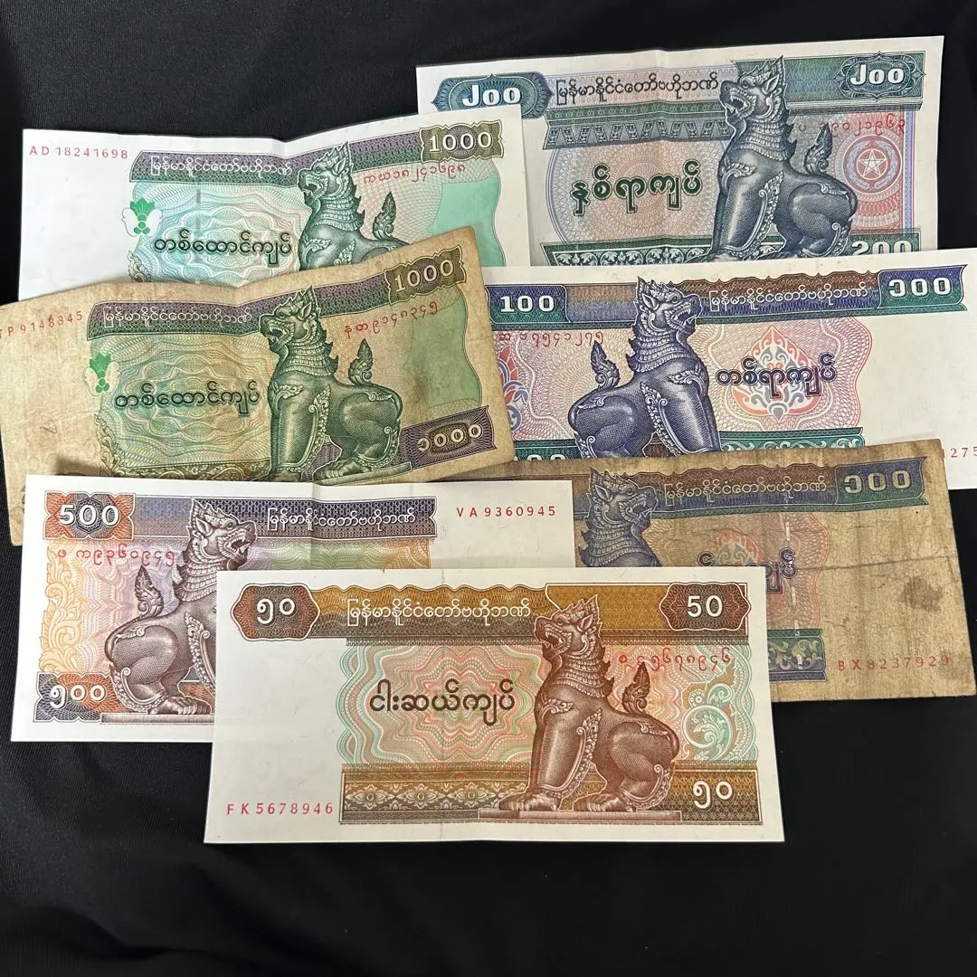 2026年最新】ミャンマーチャットの人気アイテム - メルカリ