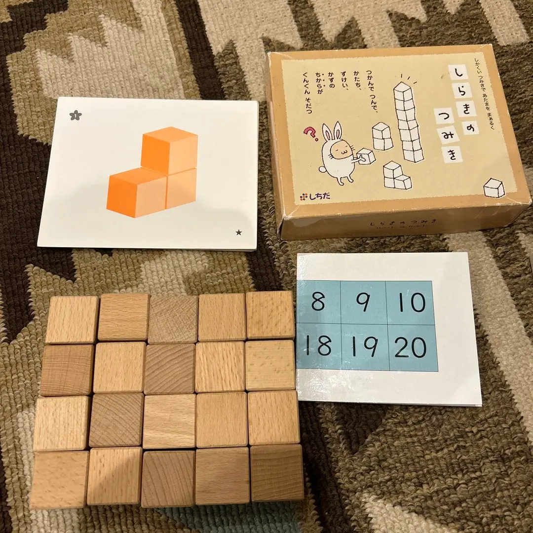 2026年最新】しらきのつみき 七田の人気アイテム - メルカリ