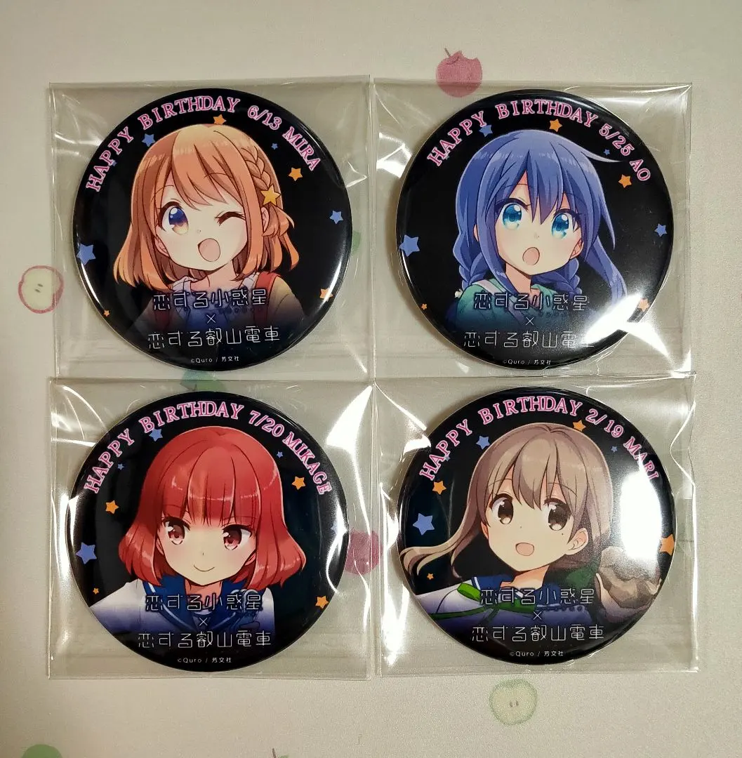 2026年最新】木ノ幡みらの人気アイテム - メルカリ