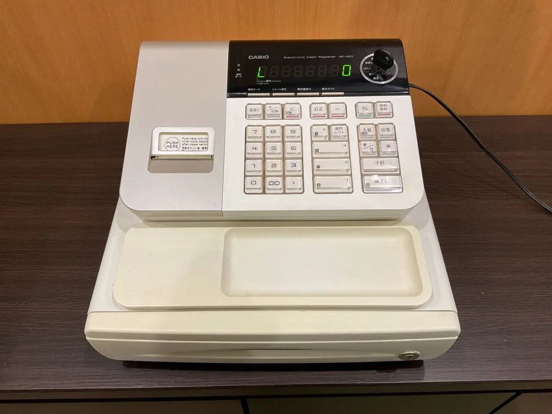 2026年最新】カシオレジスター se-g1の人気アイテム - メルカリ