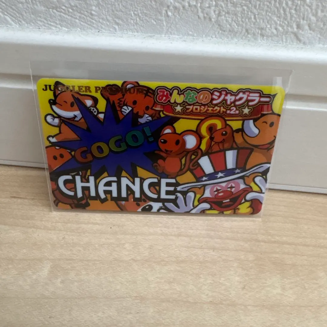 2026年最新】みんなのジャグラーの人気アイテム - メルカリ