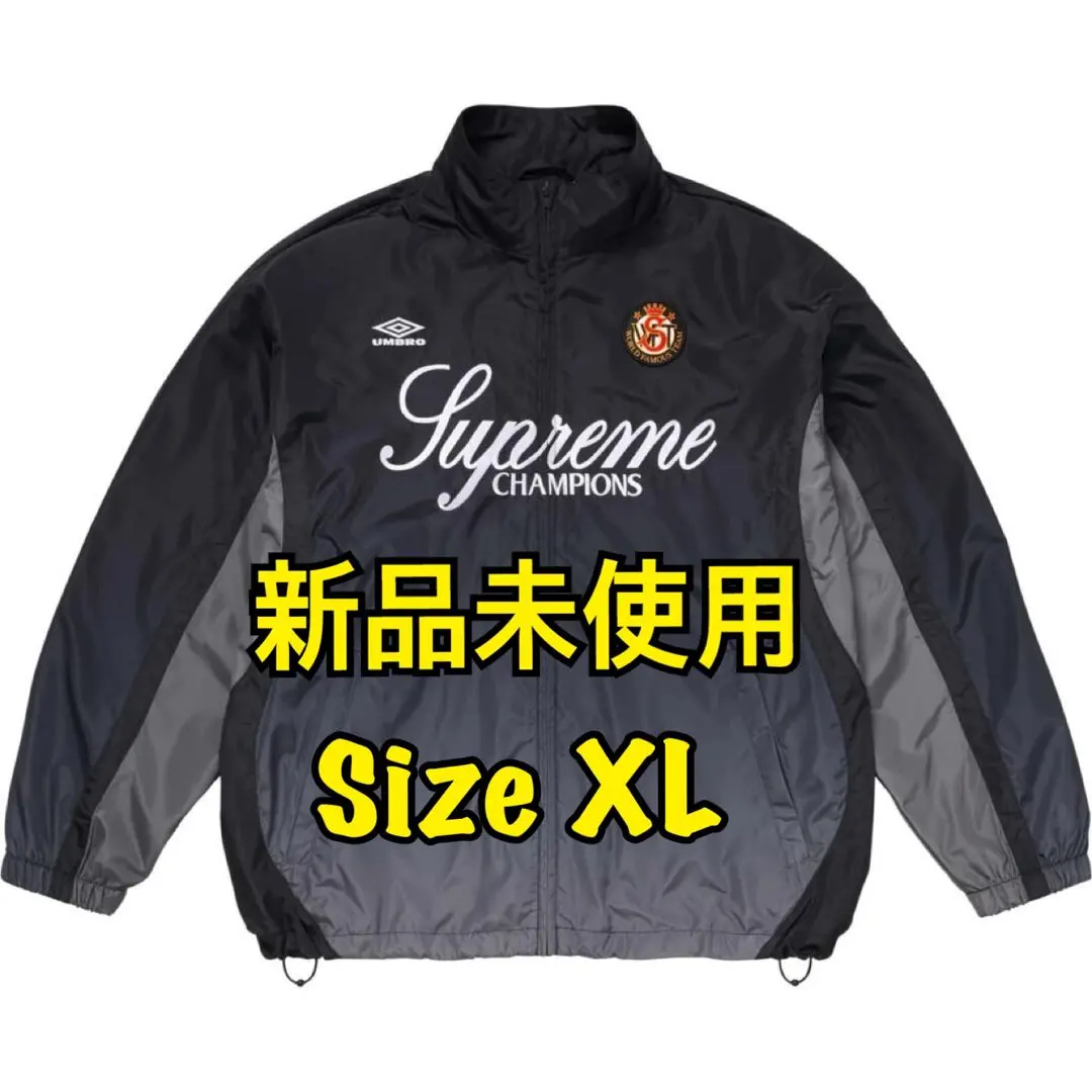 2026年最新】umbro トラックジャケット supremeの人気アイテム - メルカリ