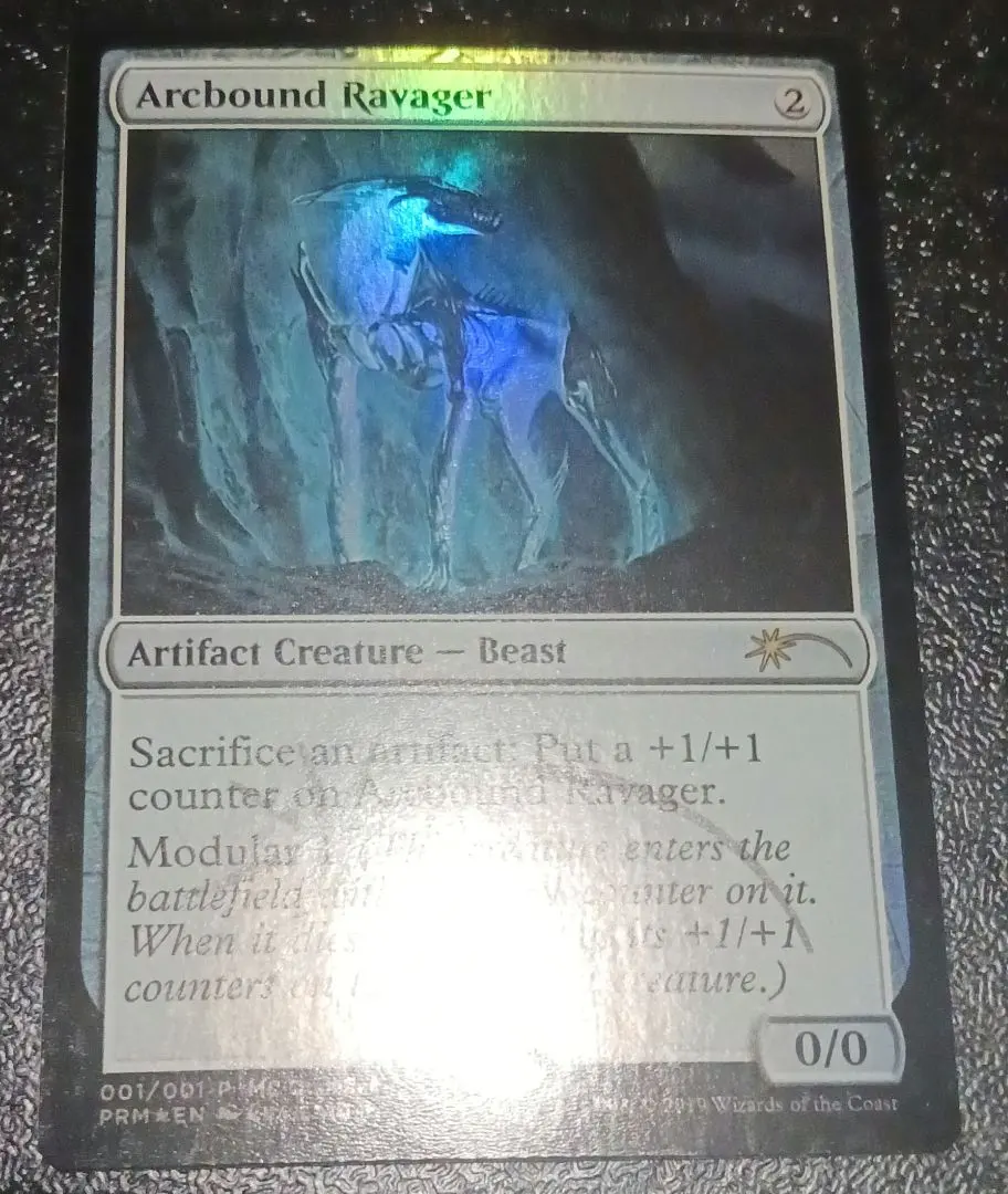 2026年最新】電結の荒廃者の人気アイテム - メルカリ