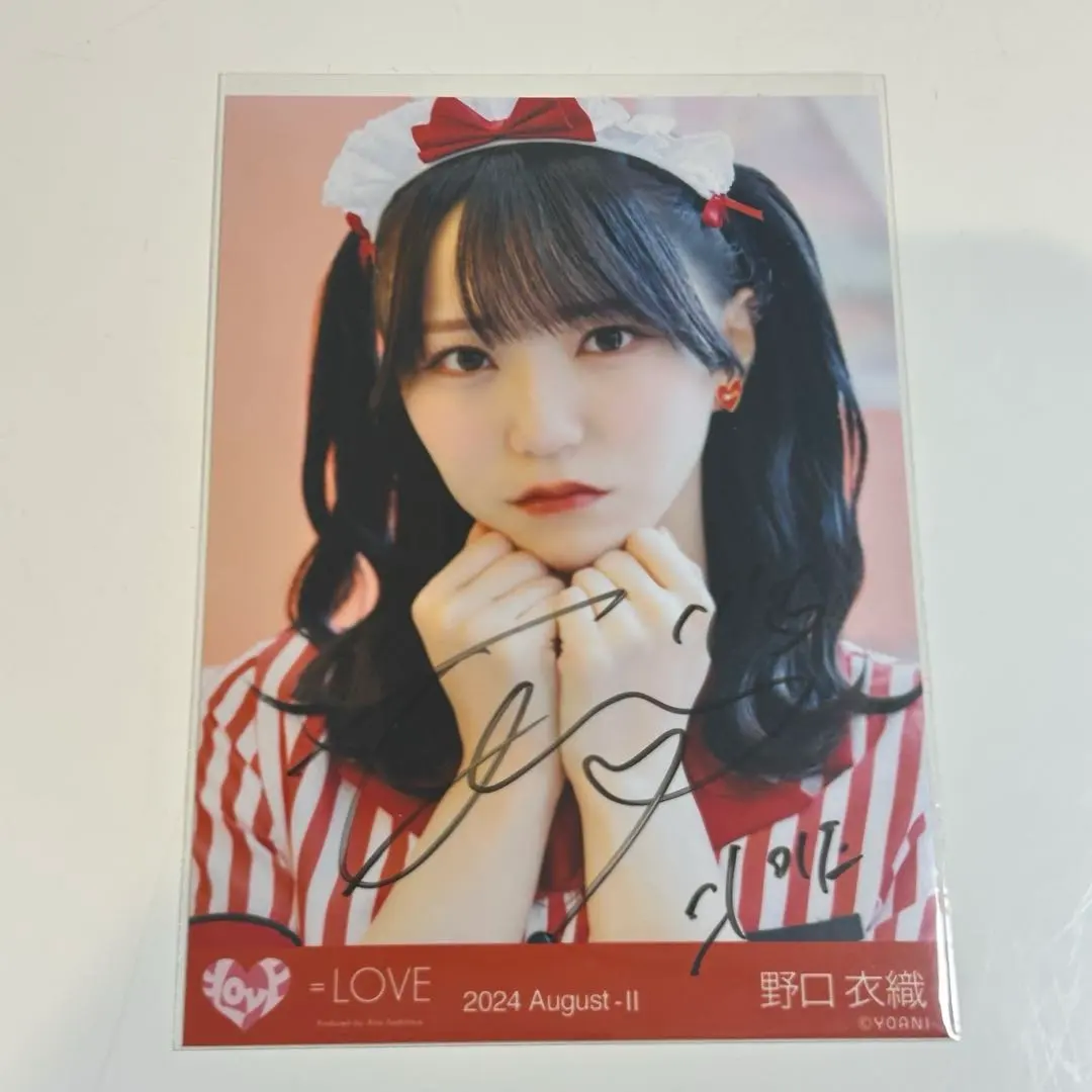 2026年最新】野口衣織 シュークリーム 直筆の人気アイテム - メルカリ