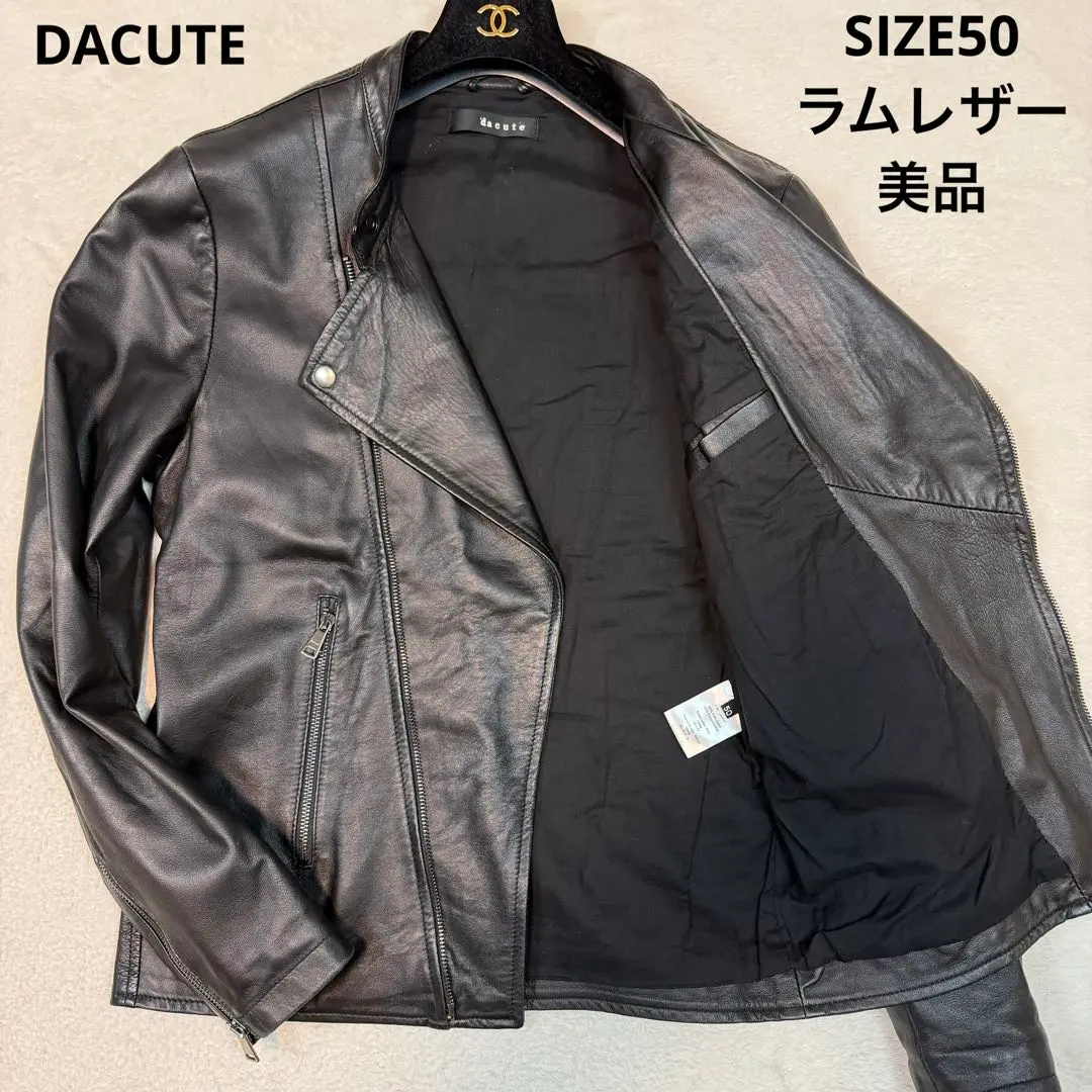 2026年最新】dacuteの人気アイテム - メルカリ