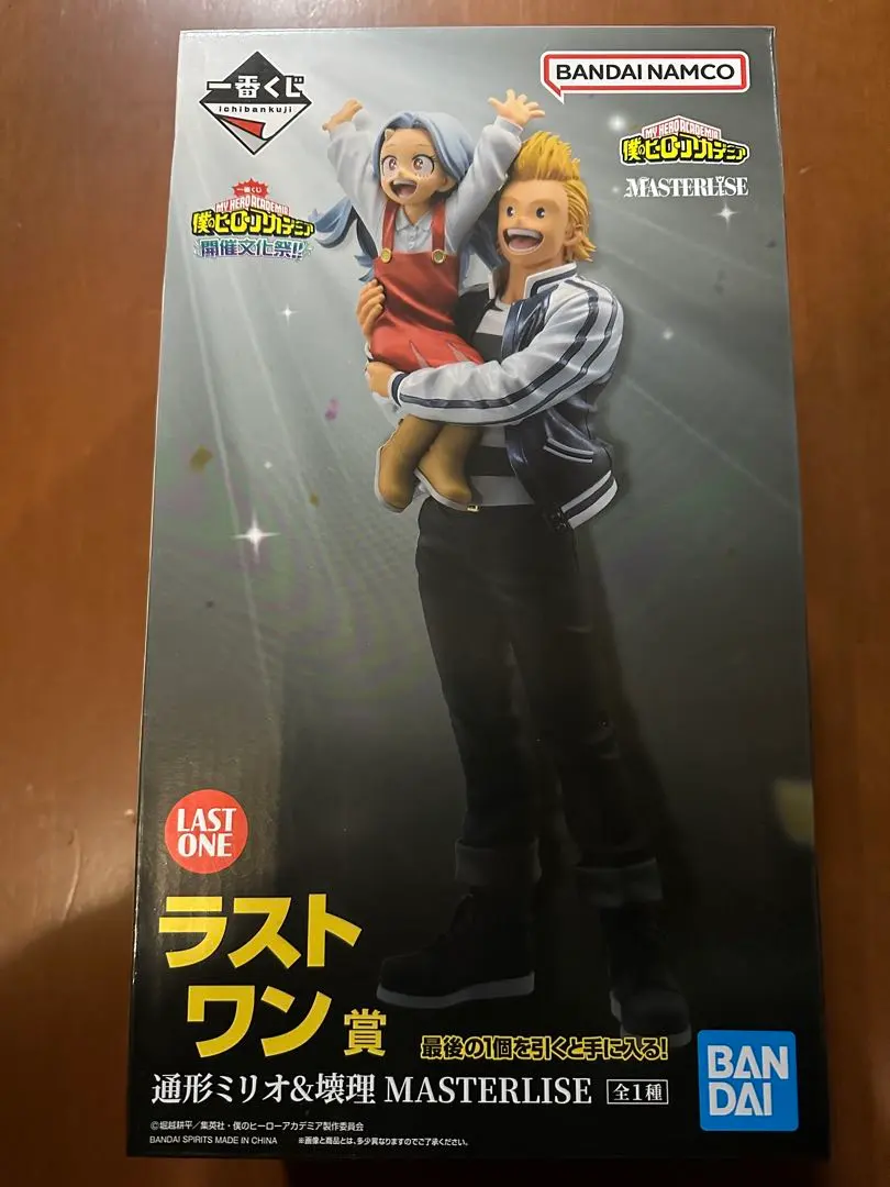 2026年最新】ヒロアカ 一番くじ ラストワン 通形ミリオ&壊理の人気