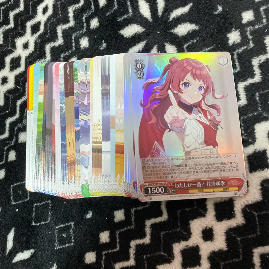 2026年最新】学マス 4コンの人気アイテム - メルカリ