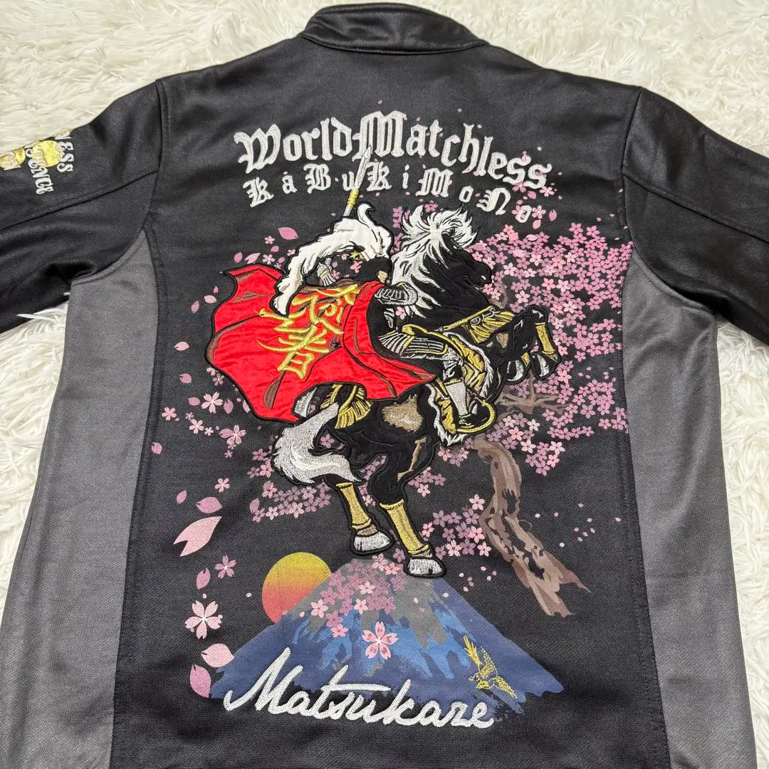 2026年最新】慶次 スカジャンの人気アイテム - メルカリ