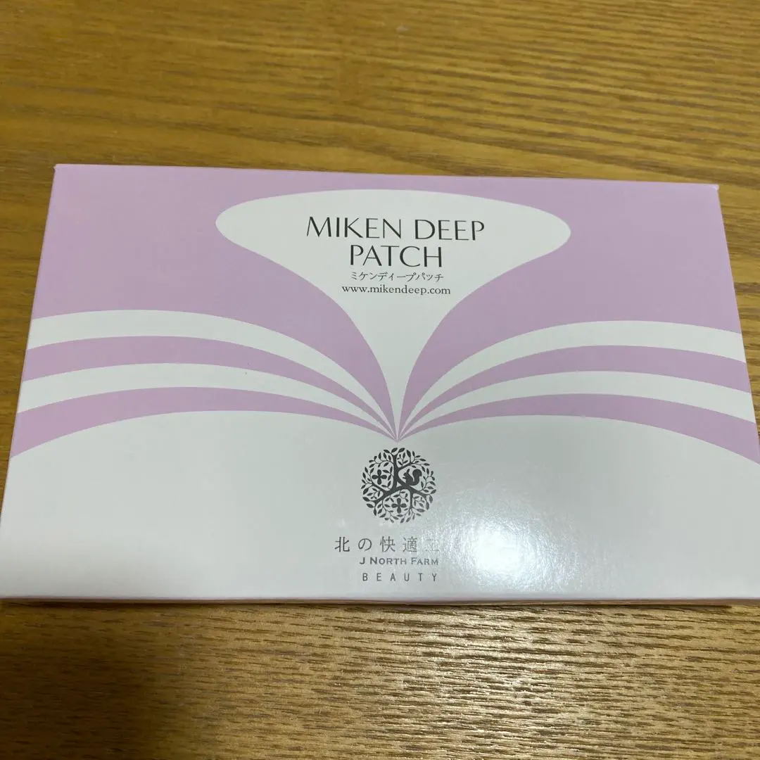 2026年最新】眉間ディープパッチの人気アイテム - メルカリ